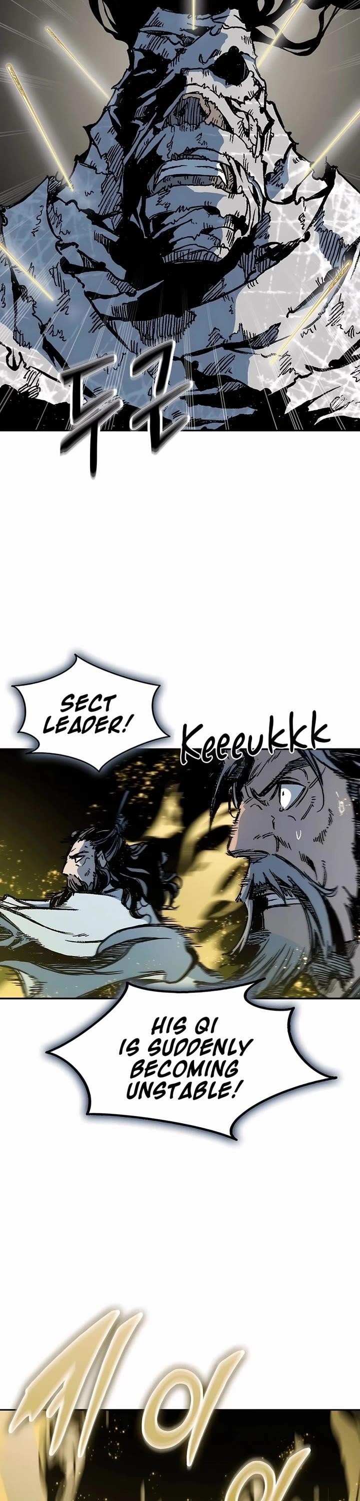 Memoir Of The King Of War Chapter 201 - Page 27 in English