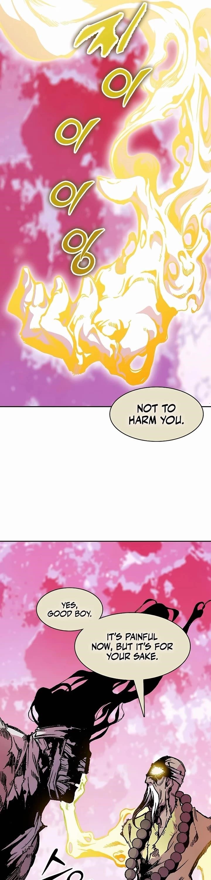 Memoir Of The King Of War Chapter 201 - Page 37 in English