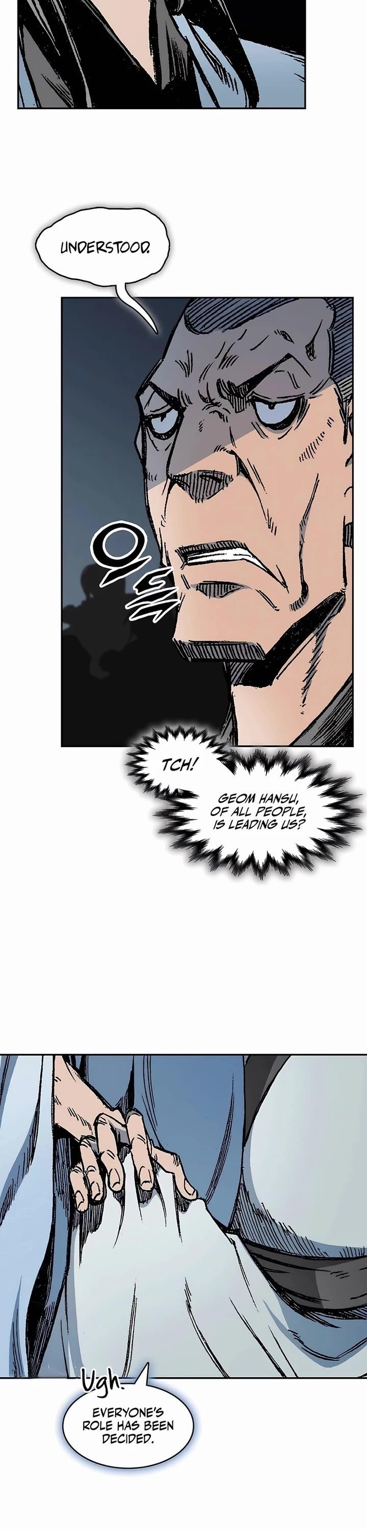 Memoir Of The King Of War Chapter 201 - Page 8 in English