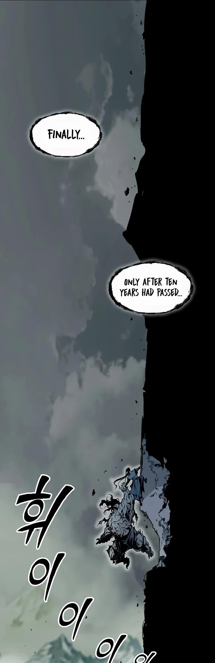 Memoir Of The King Of War Chapter 203 - Page 54 in English