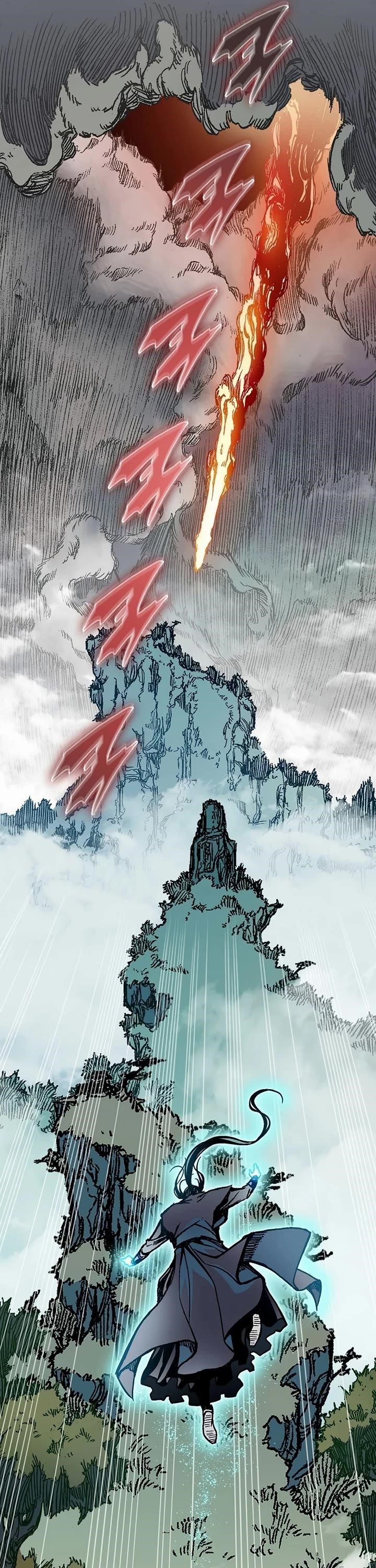 Memoir Of The King Of War Chapter 203 - Page 6 in English