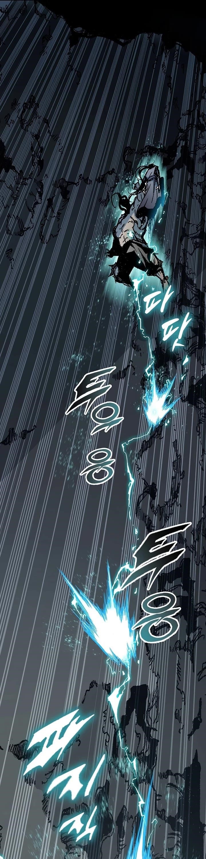 Memoir Of The King Of War Chapter 204 - Page 10 in English