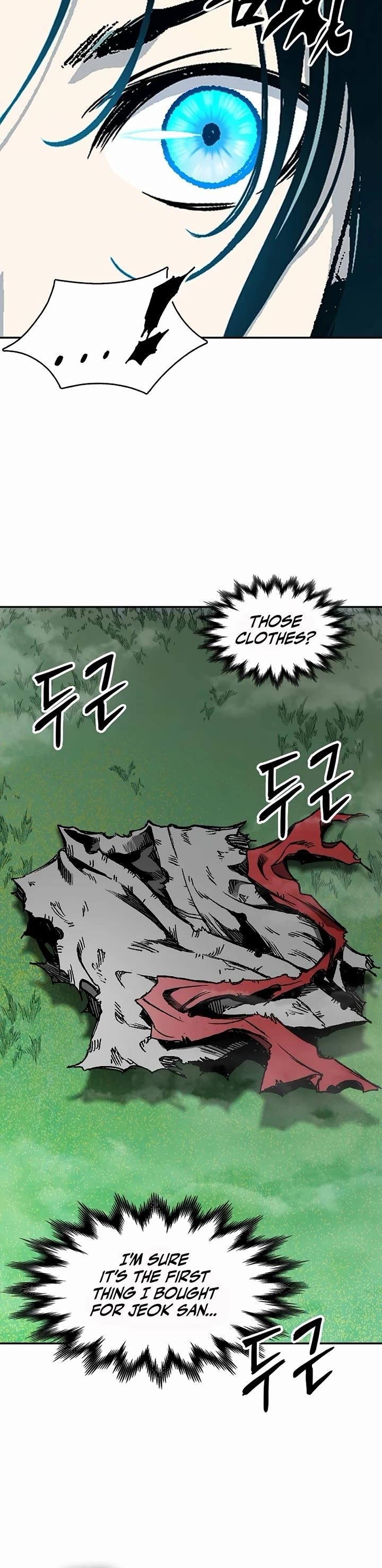 Memoir Of The King Of War Chapter 204 - Page 25 in English