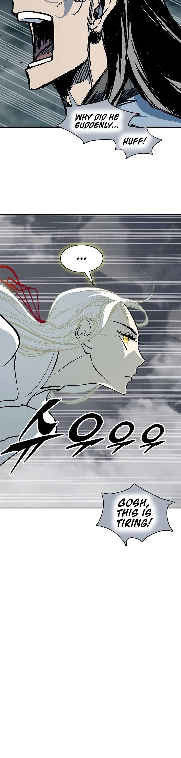 Memoir Of The King Of War Chapter 204 - Page 3 in English