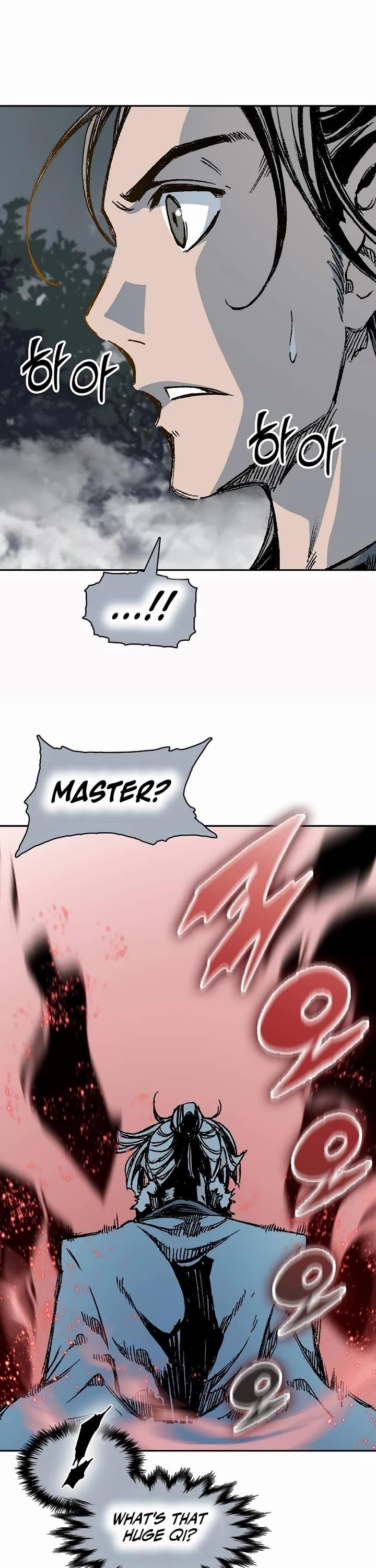 Memoir Of The King Of War Chapter 204 - Page 6 in English