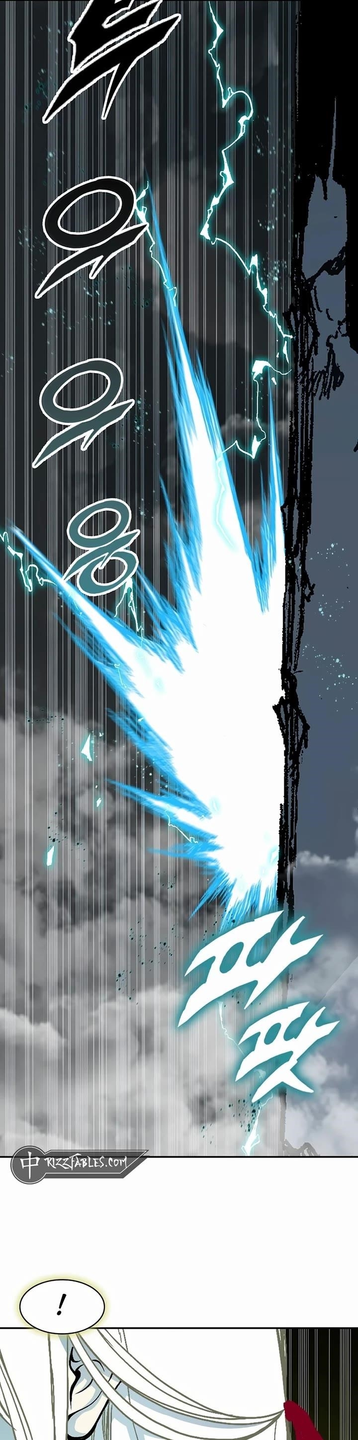 Memoir Of The King Of War Chapter 204 - Page 8 in English