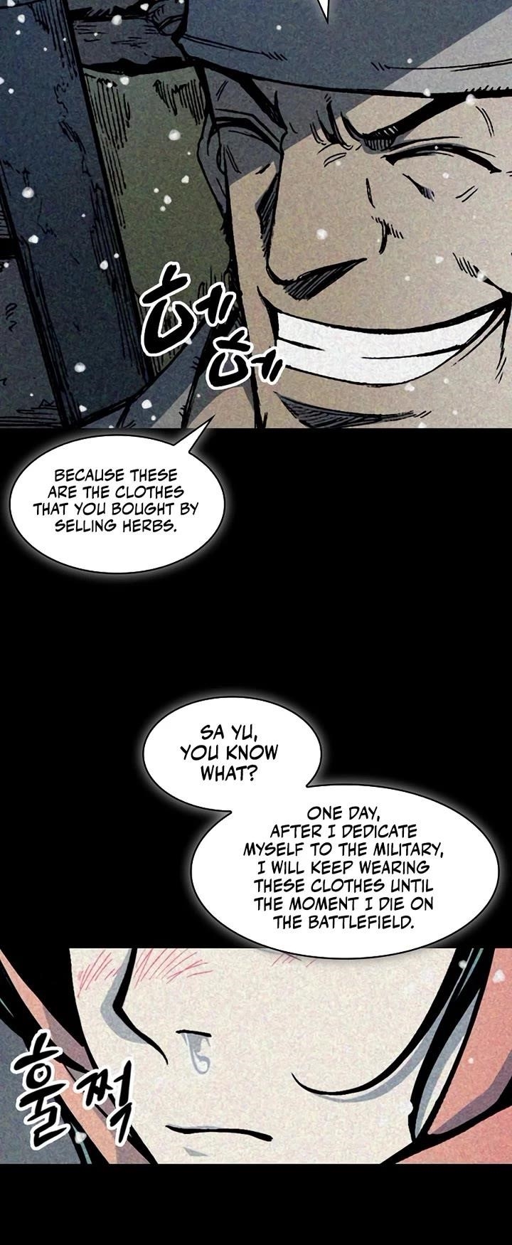Memoir Of The King Of War Chapter 205 - Page 11 in English
