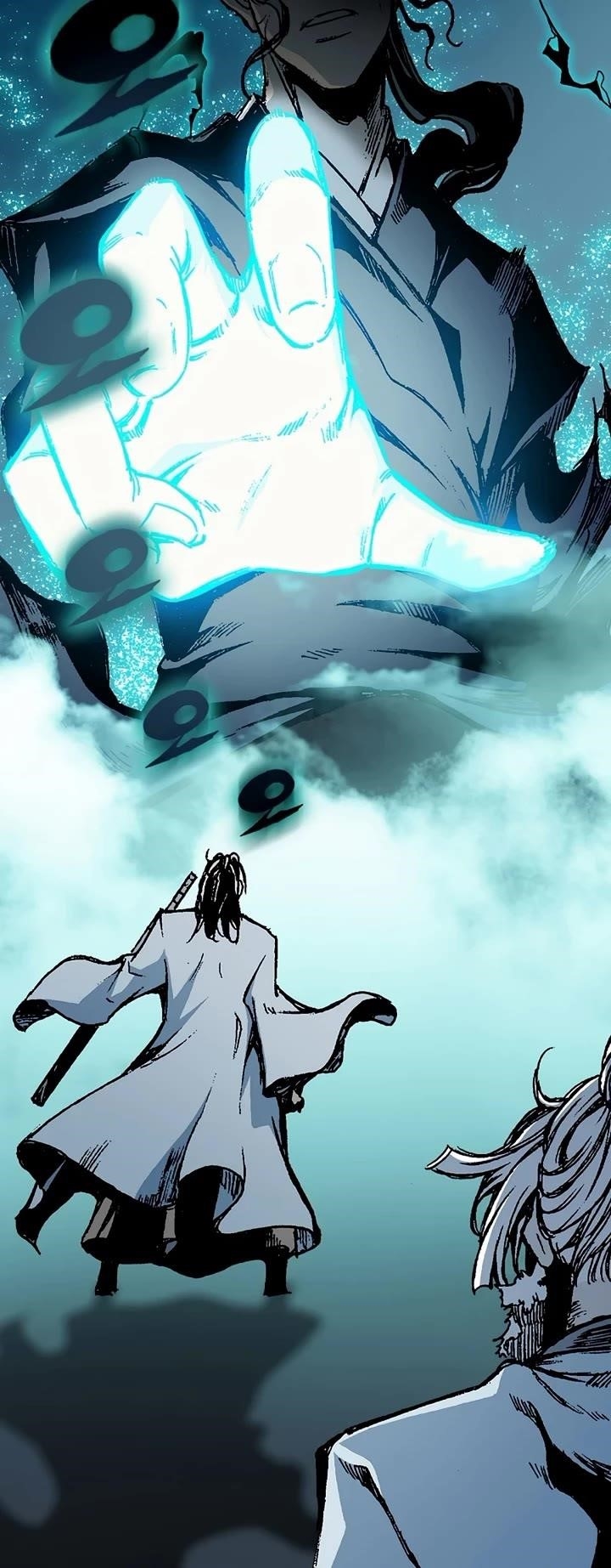 Memoir Of The King Of War Chapter 205 - Page 29 in English