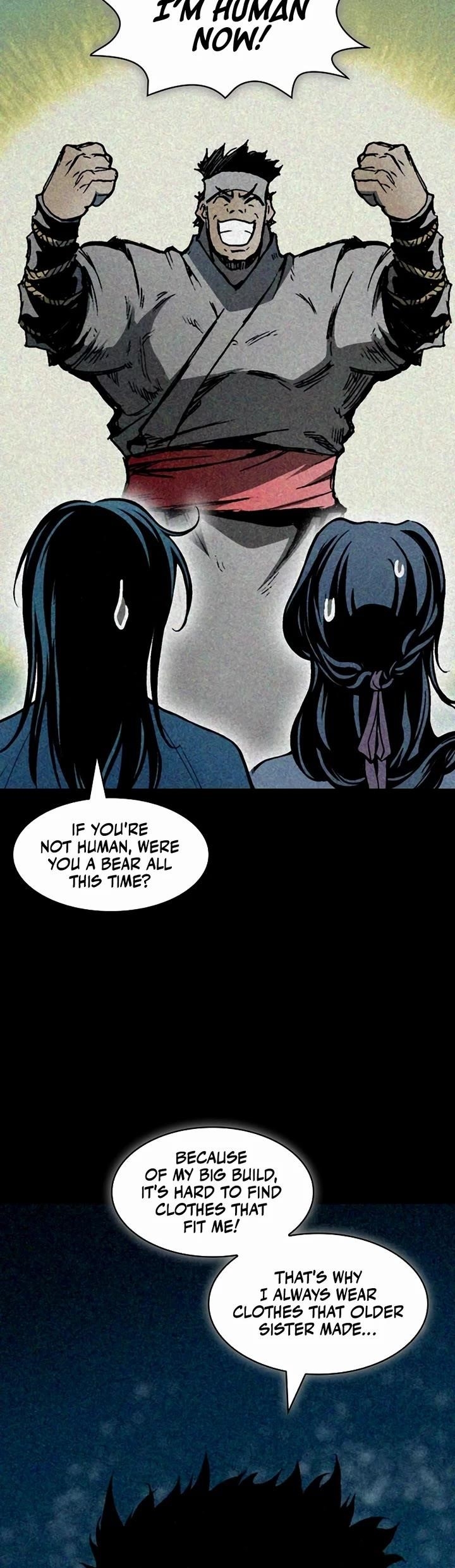 Memoir Of The King Of War Chapter 205 - Page 3 in English