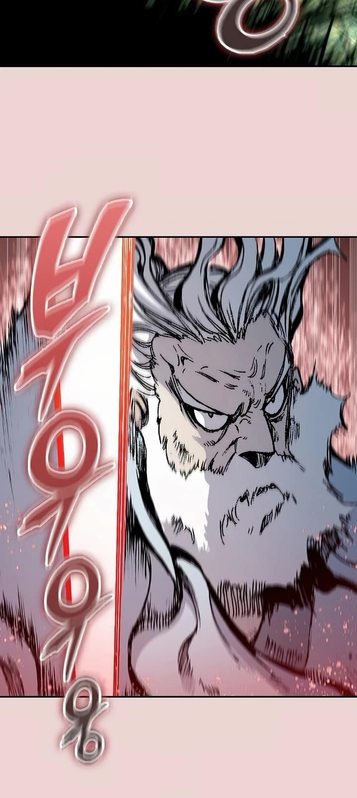 Memoir Of The King Of War Chapter 205 - Page 42 in English