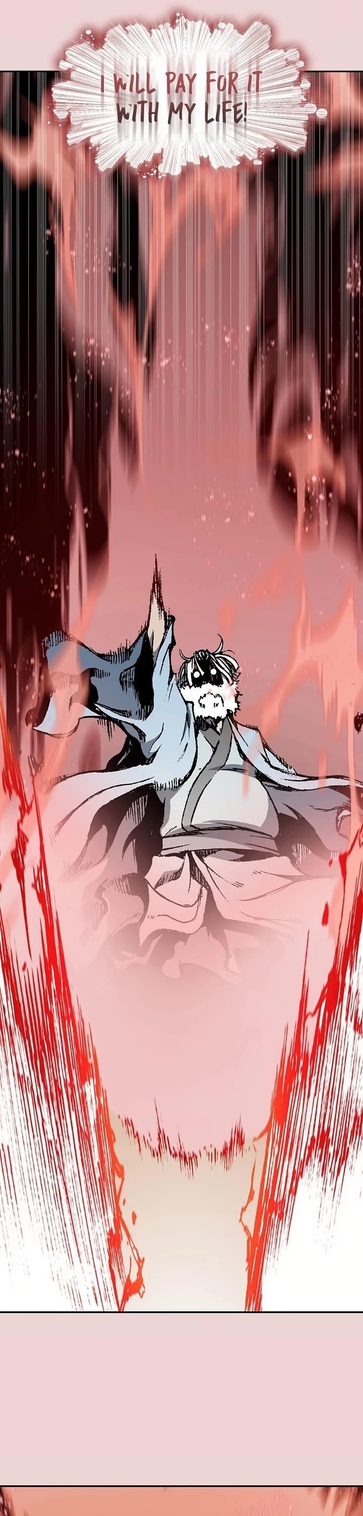 Memoir Of The King Of War Chapter 205 - Page 43 in English