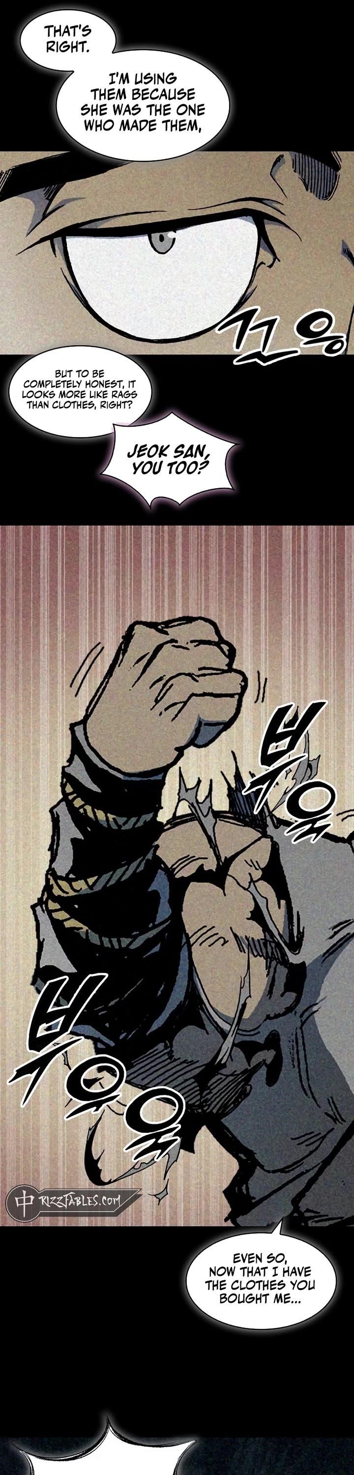 Memoir Of The King Of War Chapter 205 - Page 5 in English