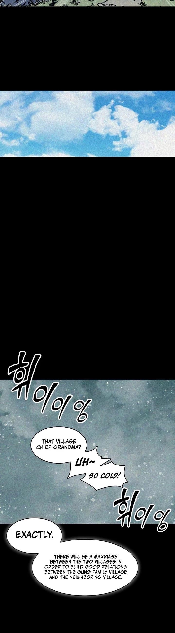 Memoir Of The King Of War Chapter 205 - Page 7 in English