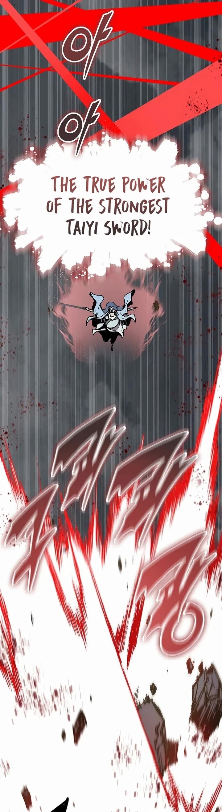Memoir Of The King Of War Chapter 206 - Page 13 in English