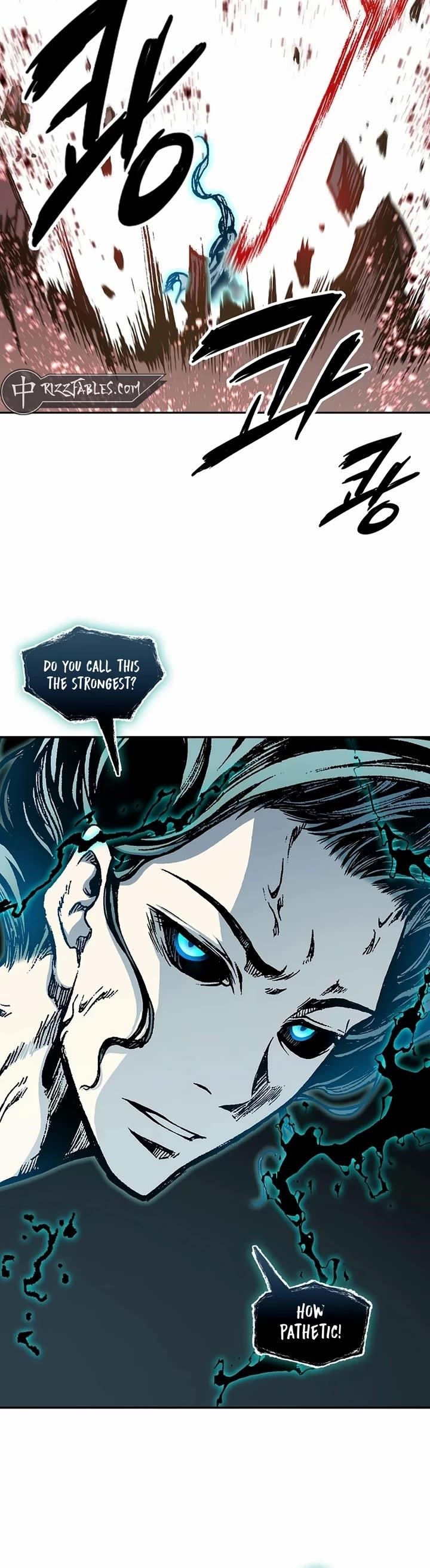 Memoir Of The King Of War Chapter 206 - Page 14 in English