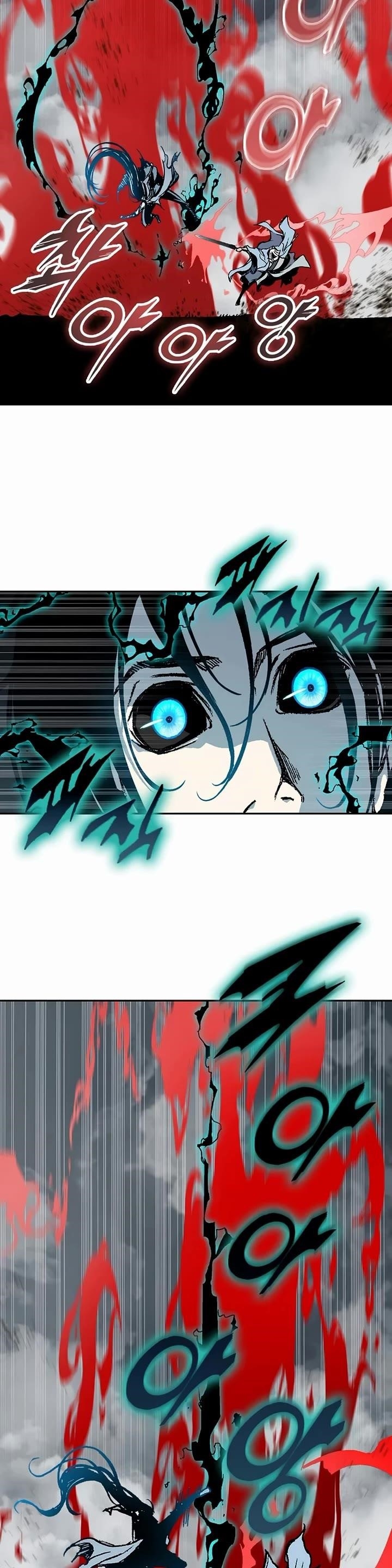 Memoir Of The King Of War Chapter 206 - Page 19 in English