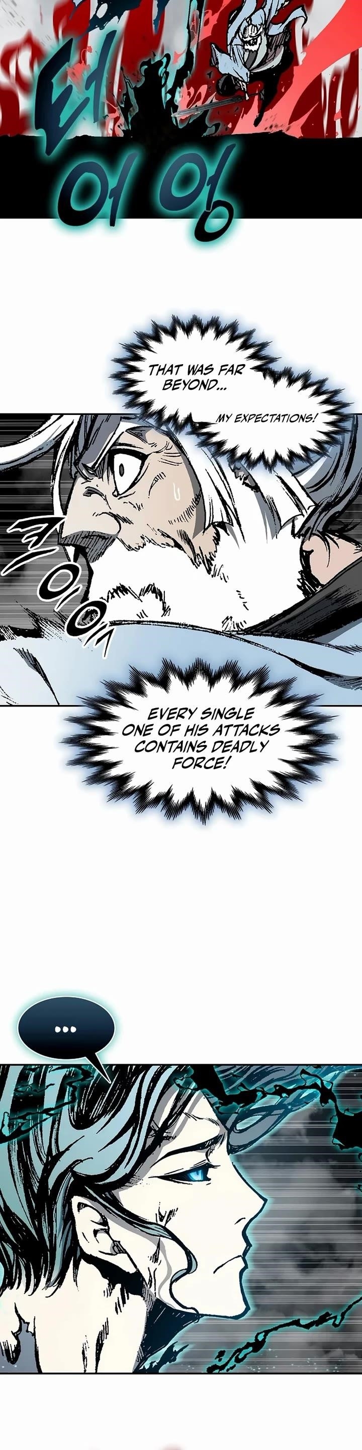 Memoir Of The King Of War Chapter 206 - Page 20 in English