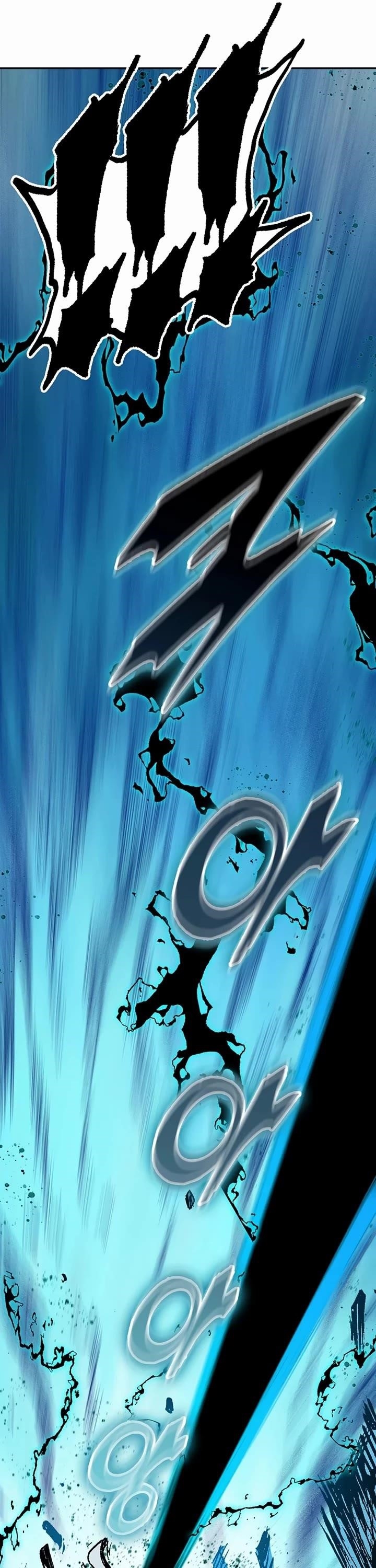 Memoir Of The King Of War Chapter 206 - Page 39 in English