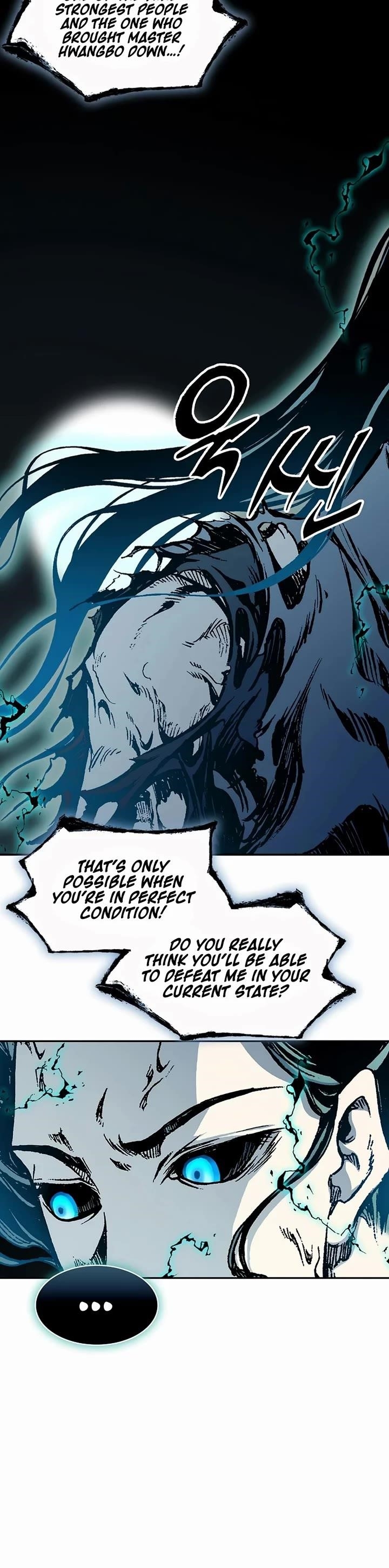 Memoir Of The King Of War Chapter 206 - Page 6 in English