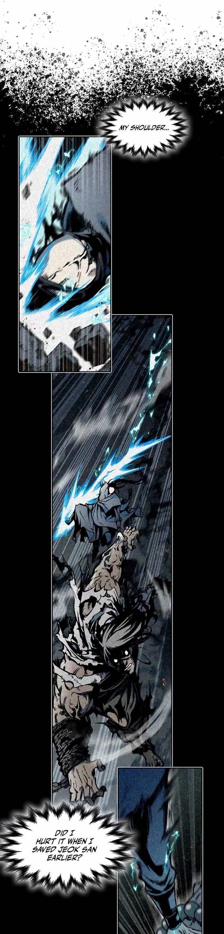 Memoir Of The King Of War Chapter 206 - Page 7 in English