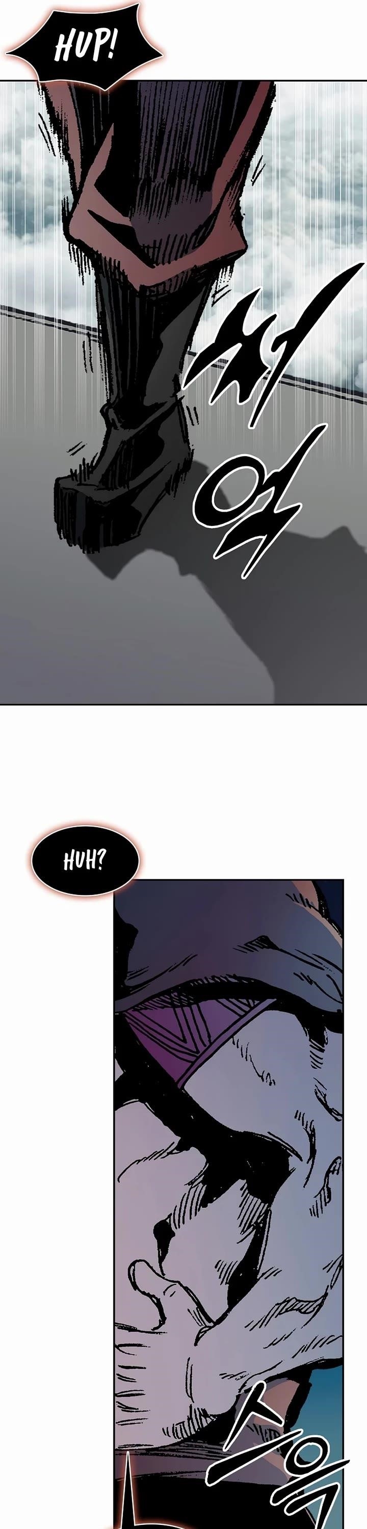 Memoir Of The King Of War Chapter 209 - Page 24 in English