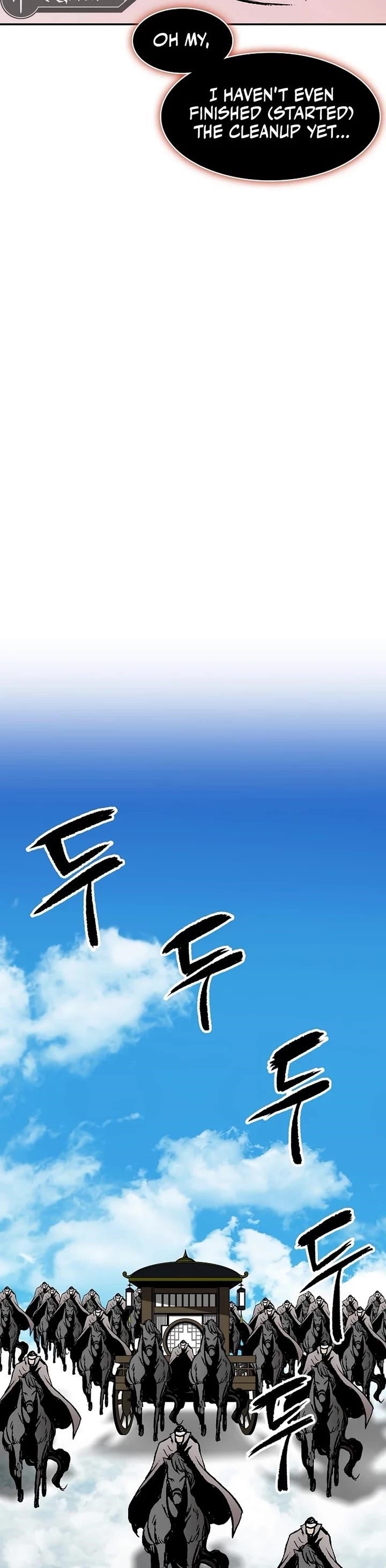 Memoir Of The King Of War Chapter 210 - Page 13 in English