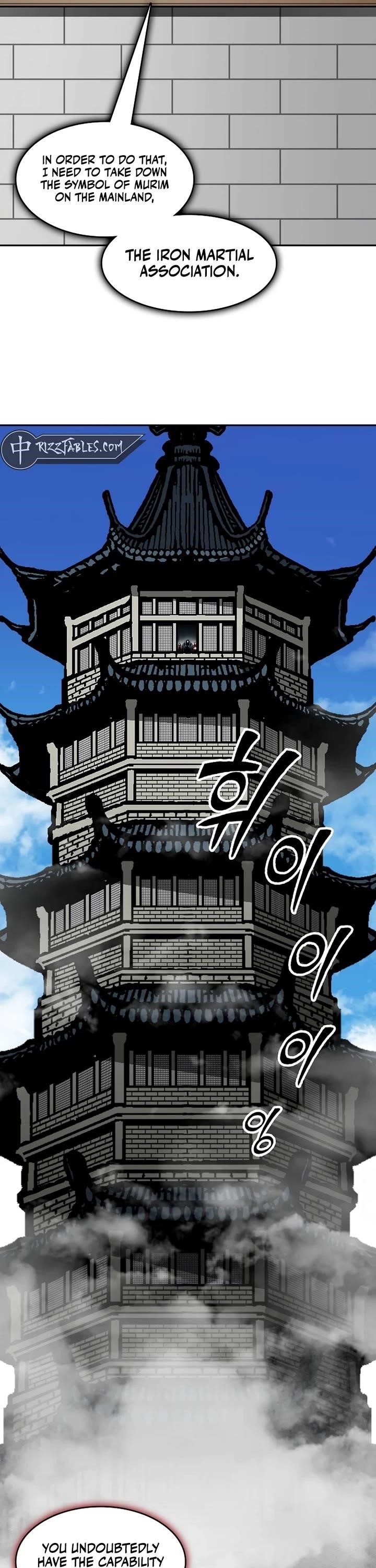 Memoir Of The King Of War Chapter 210 - Page 28 in English