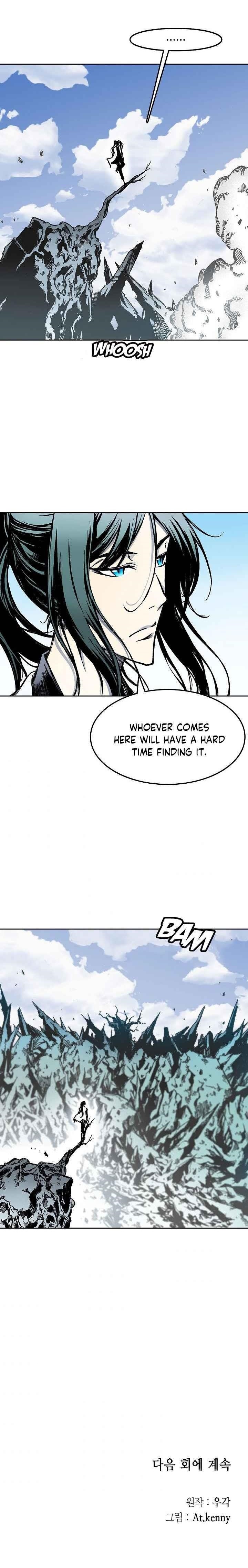 Memoir Of The King Of War Chapter 22 - Page 17 in English