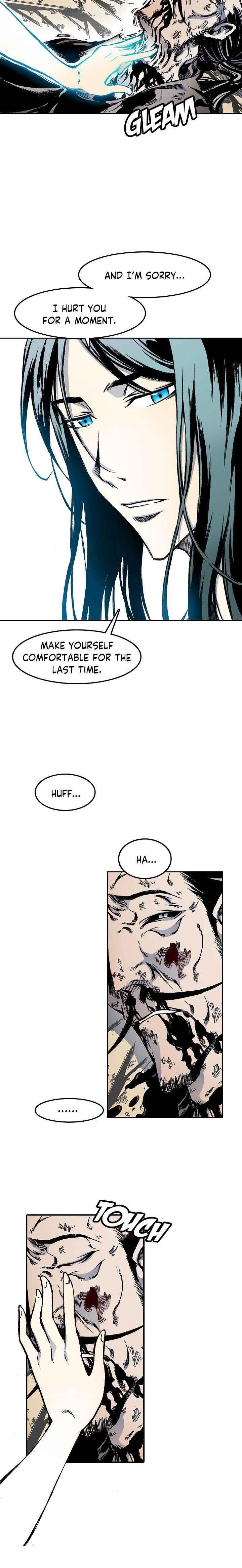 Memoir Of The King Of War Chapter 22 - Page 4 in English