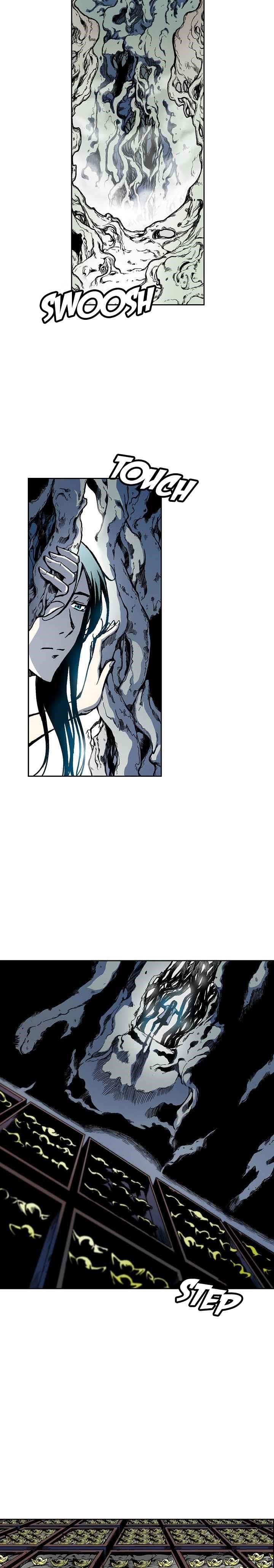 Memoir Of The King Of War Chapter 22 - Page 7 in English