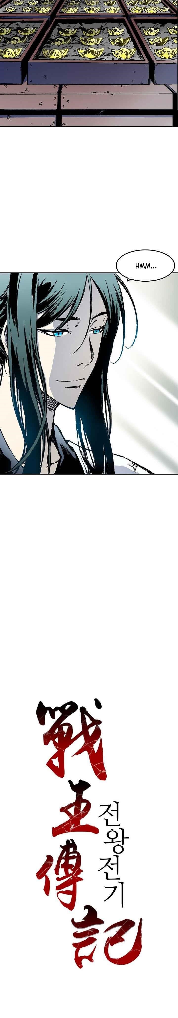 Memoir Of The King Of War Chapter 22 - Page 8 in English