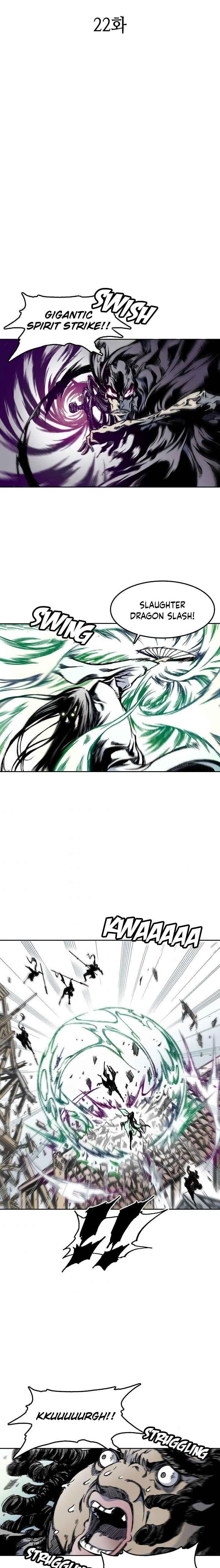 Memoir Of The King Of War Chapter 22 - Page 9 in English