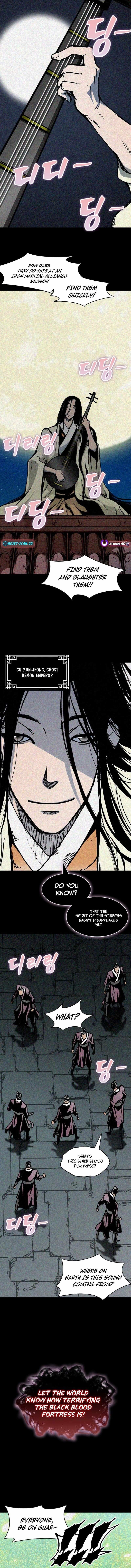 Memoir Of The King Of War Chapter 220 - Page 11 in English