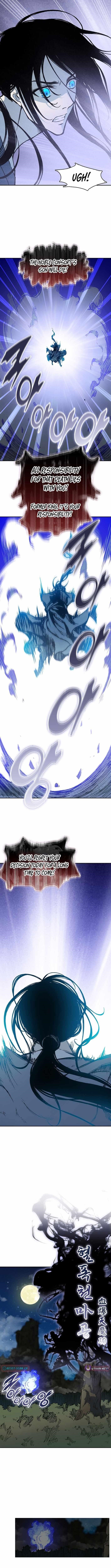 Memoir Of The King Of War Chapter 226 - Page 3 in English