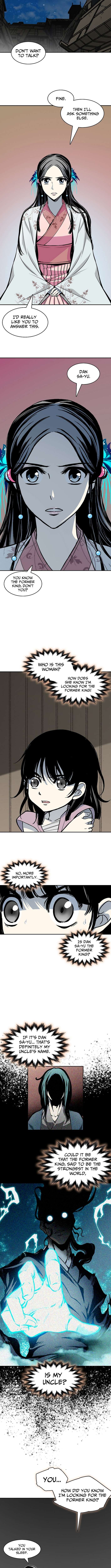 Memoir Of The King Of War Chapter 228 - Page 5 in English
