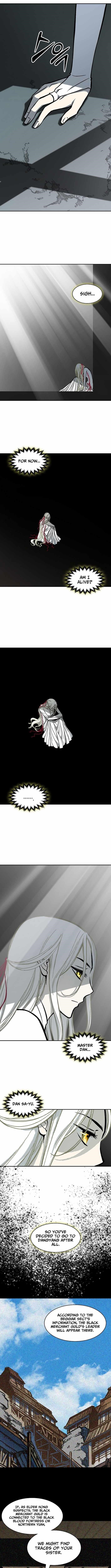 Memoir Of The King Of War Chapter 233 - Page 5 in English