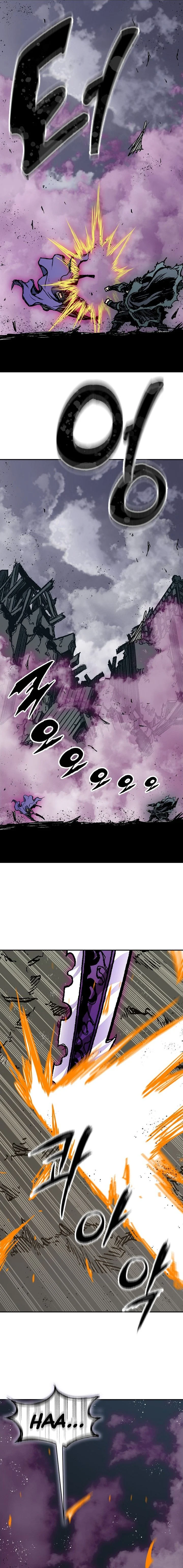 Memoir Of The King Of War Chapter 235 - Page 12 in English