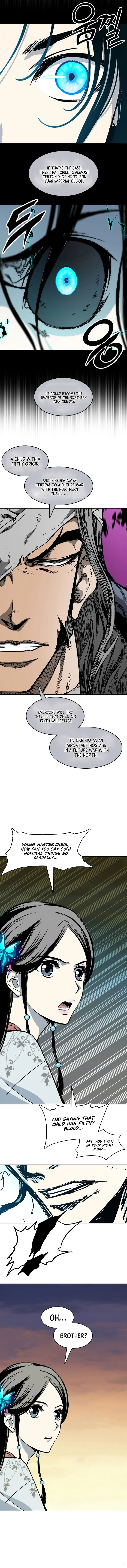 Memoir Of The King Of War Chapter 237 - Page 10 in English