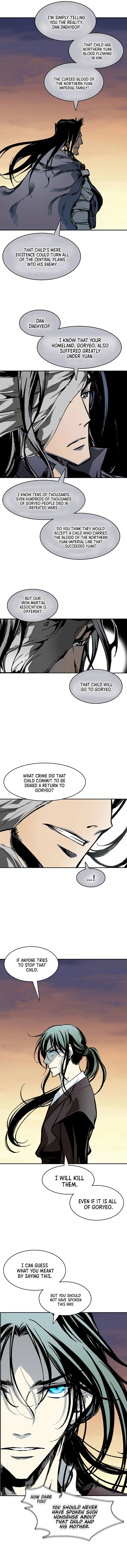 Memoir Of The King Of War Chapter 237 - Page 12 in English