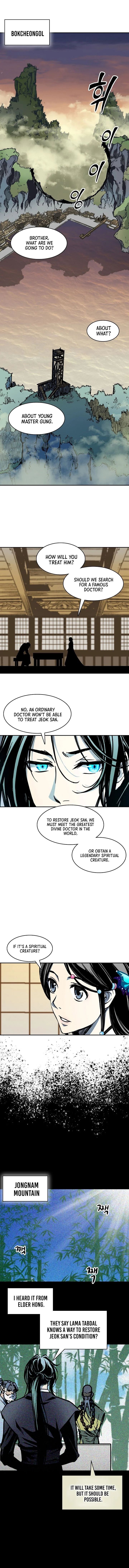 Memoir Of The King Of War Chapter 237 - Page 3 in English