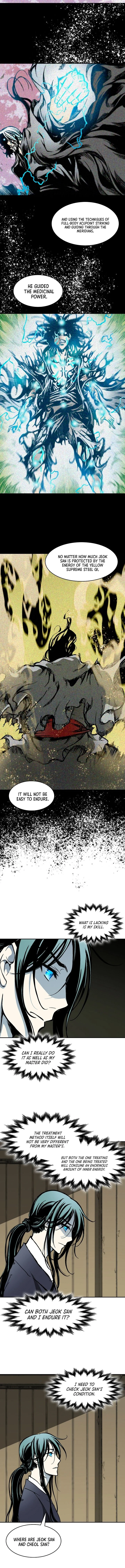 Memoir Of The King Of War Chapter 237 - Page 6 in English