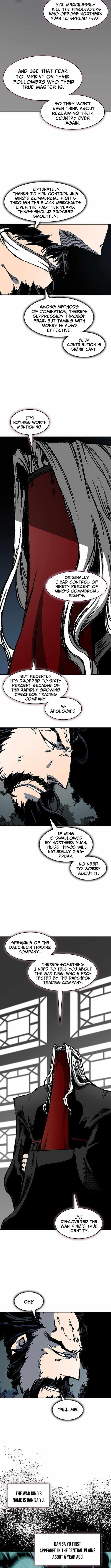 Memoir Of The King Of War Chapter 239 - Page 5 in English