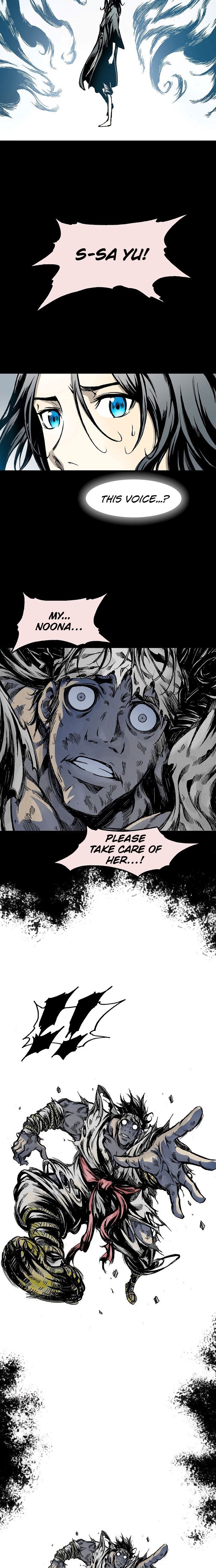 Memoir Of The King Of War Chapter 24 - Page 12 in English