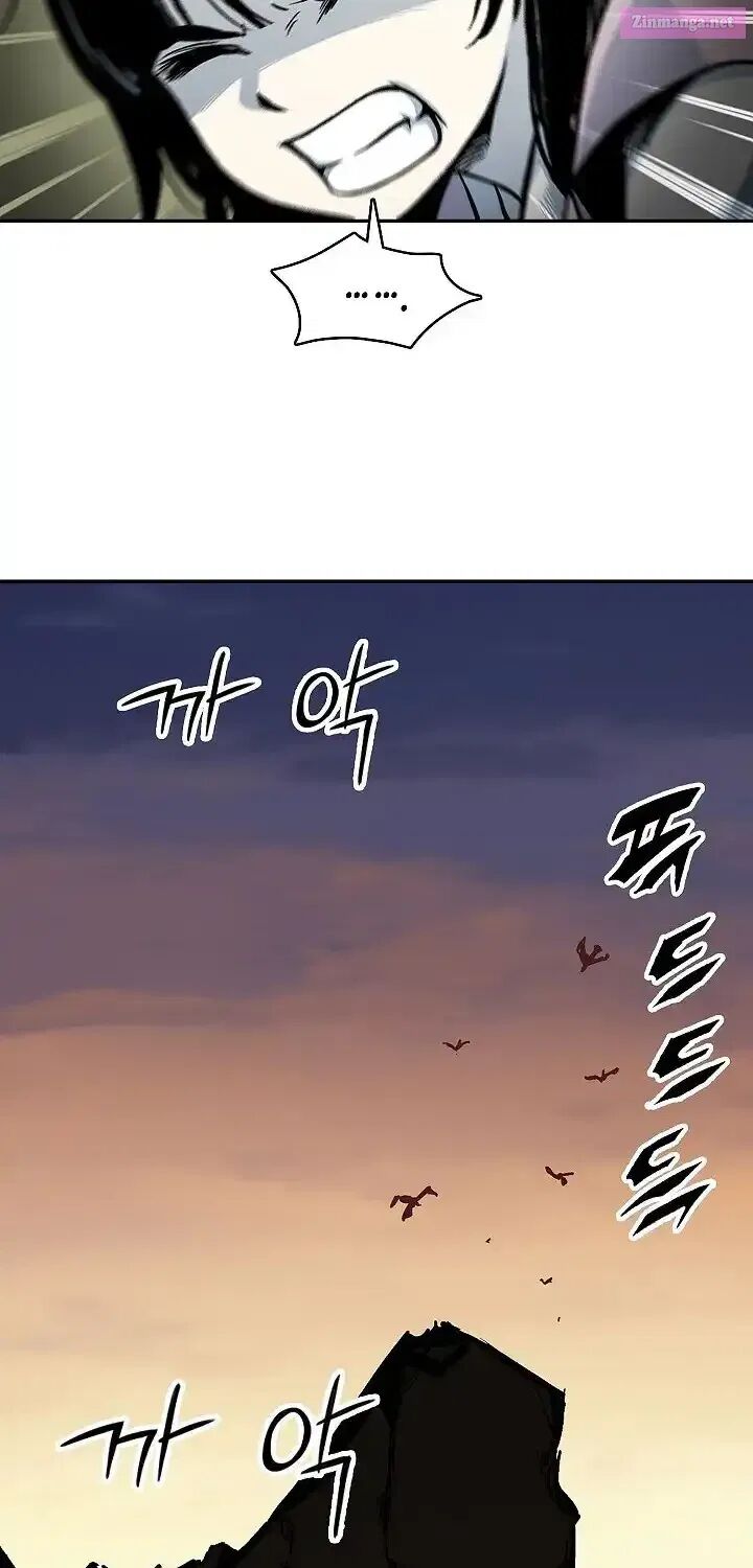 Memoir Of The King Of War Chapter 241 - Page 68 in English