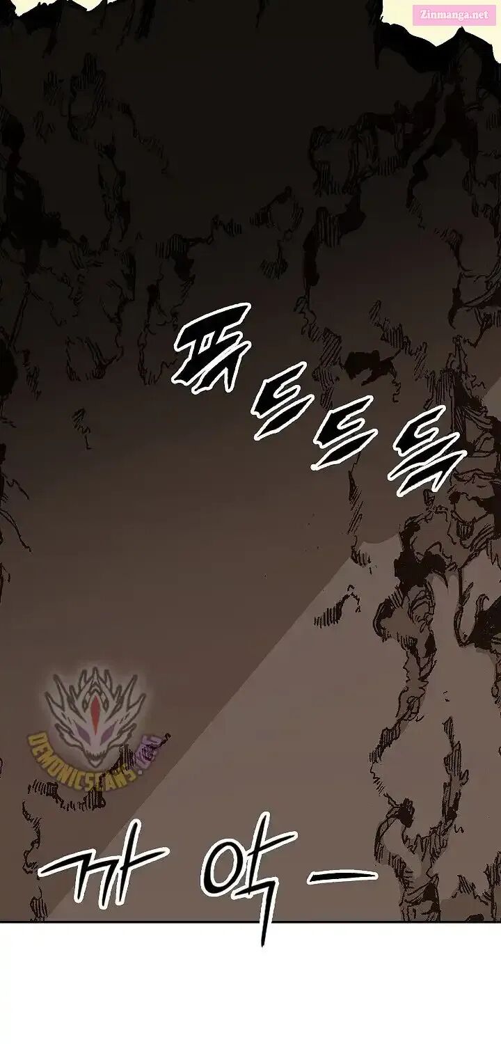 Memoir Of The King Of War Chapter 241 - Page 69 in English