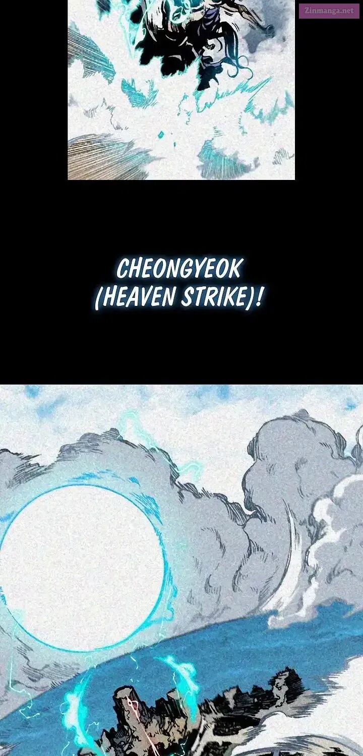 Memoir Of The King Of War Chapter 241 - Page 82 in English