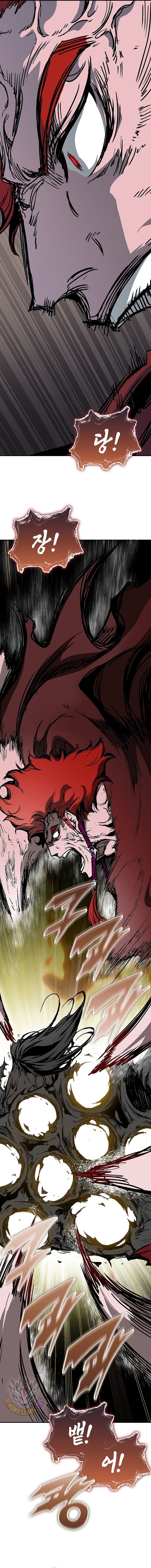 Memoir Of The King Of War Chapter 242 - Page 8 in English