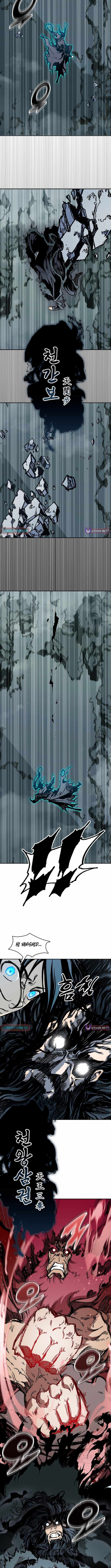 Memoir Of The King Of War Chapter 254 - Page 12 in English