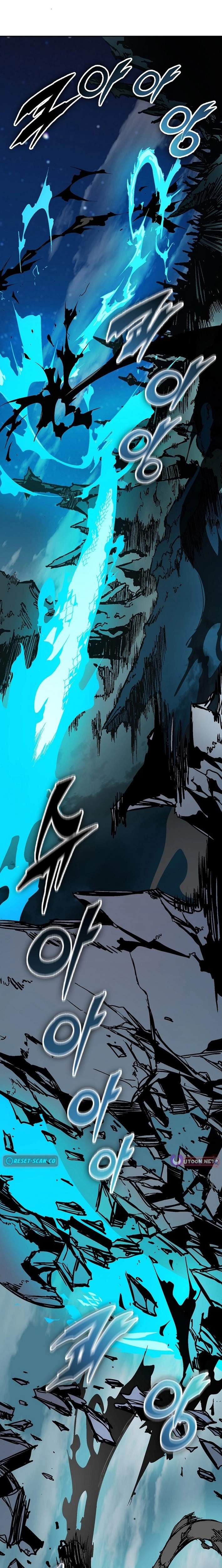 Memoir Of The King Of War Chapter 255 - Page 11 in English
