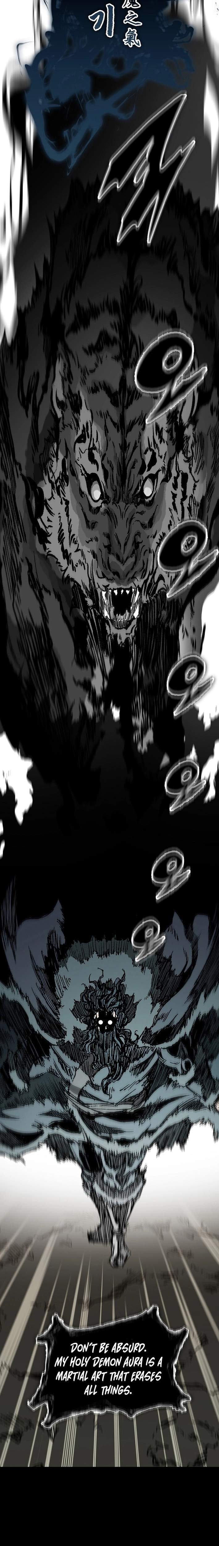 Memoir Of The King Of War Chapter 255 - Page 5 in English